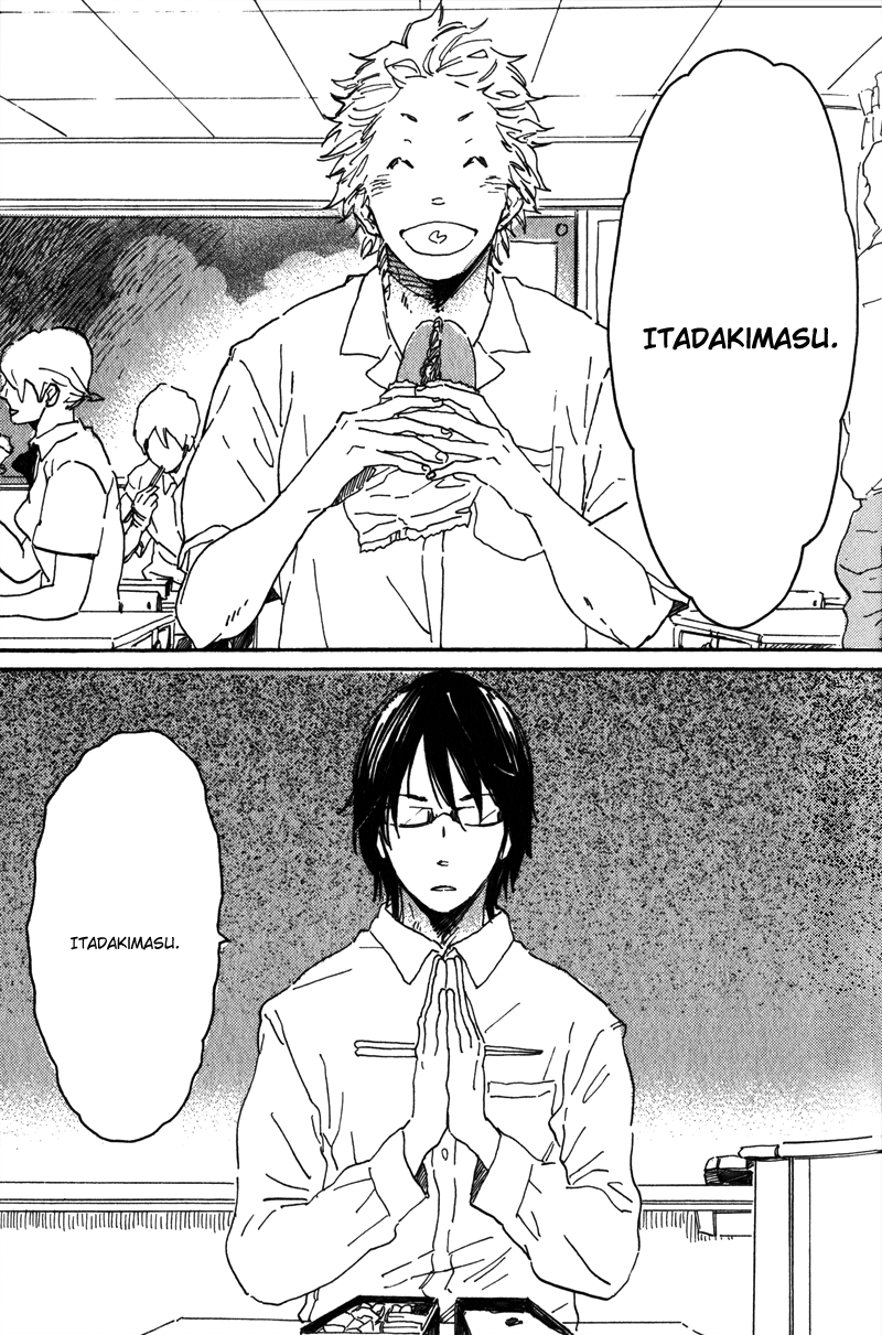 Negative-kun to Positive-kun Jun-chan is a Worrywart 第1页
