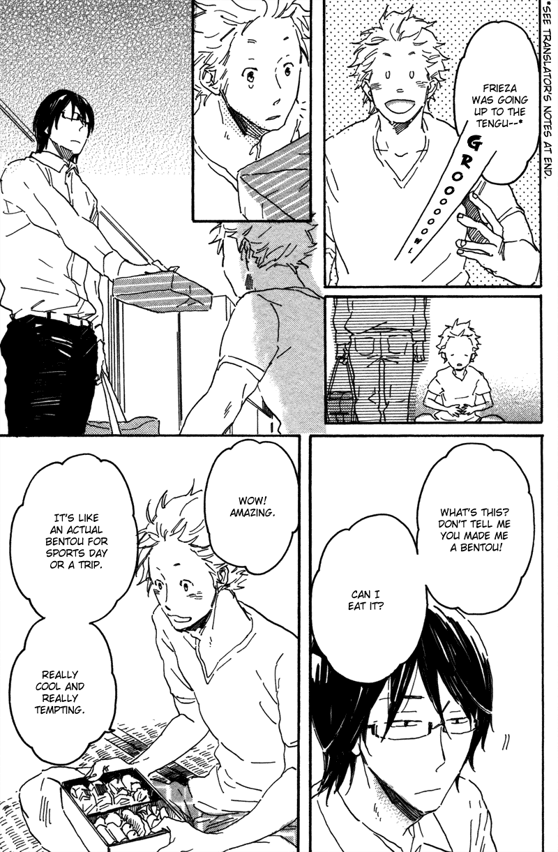 Negative-kun to Positive-kun Jun-chan is a Worrywart 第11页