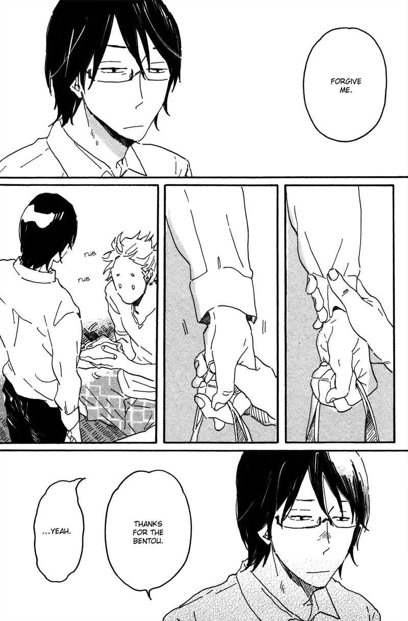 Negative-kun to Positive-kun Jun-chan is a Worrywart 第13页