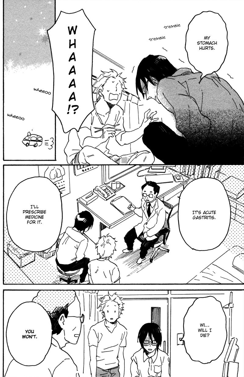 Negative-kun to Positive-kun Jun-chan is a Worrywart 第16页