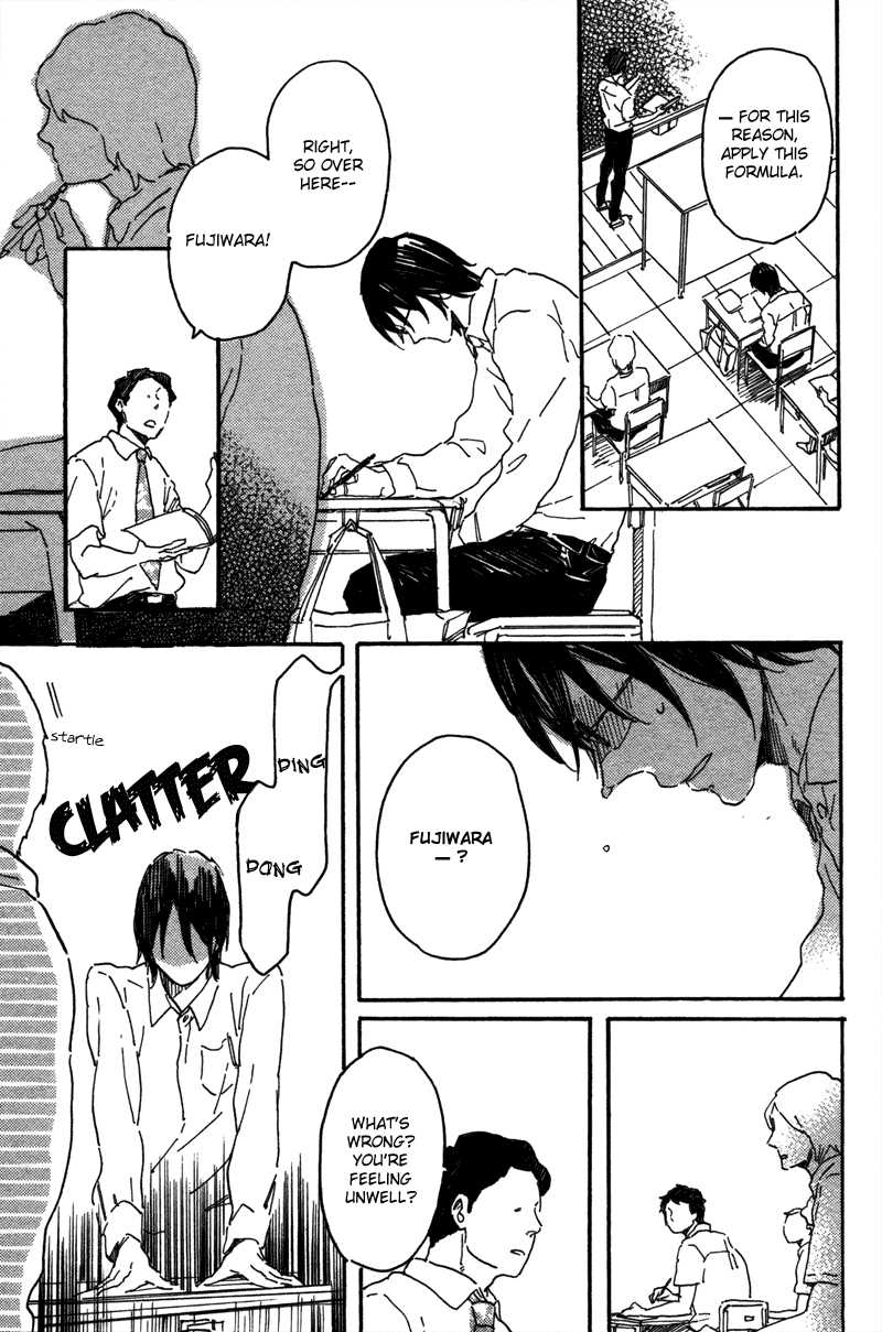 Negative-kun to Positive-kun Jun-chan is a Worrywart 第7页