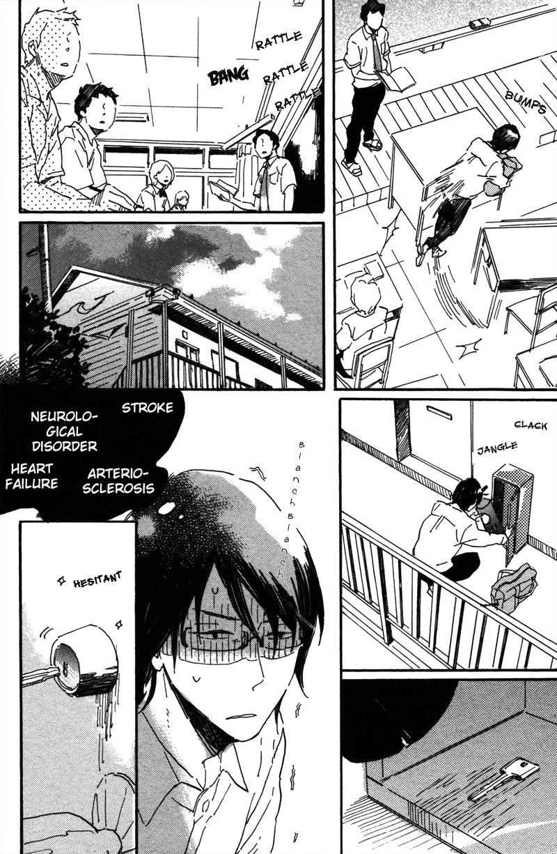 Negative-kun to Positive-kun Jun-chan is a Worrywart 第8页