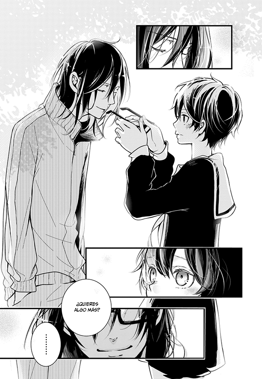 Amefuri Rhapsody. Vol. 1 Ch. 1 第13页