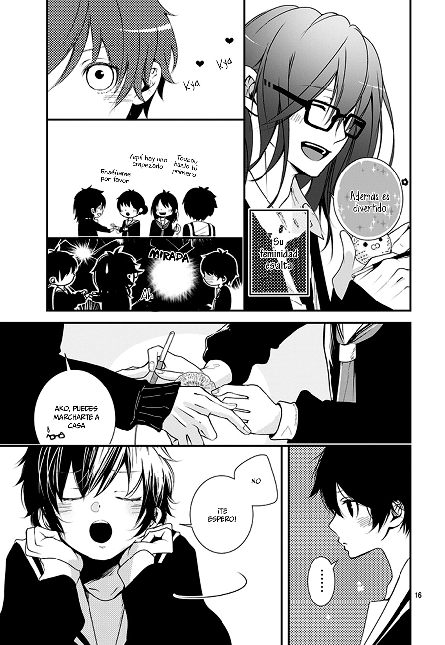 Amefuri Rhapsody. Vol. 1 Ch. 1 第17页