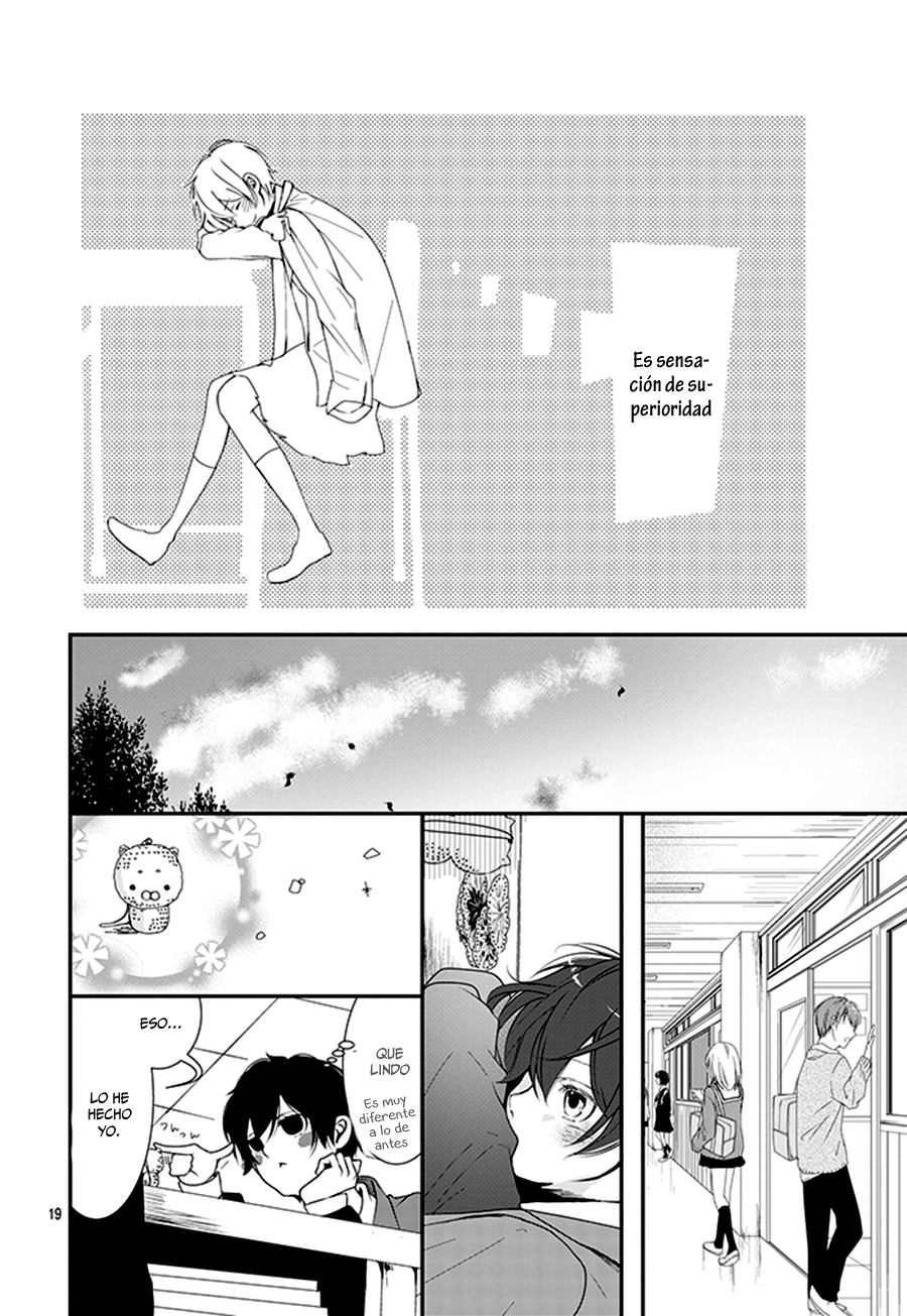 Amefuri Rhapsody. Vol. 1 Ch. 1 第20页
