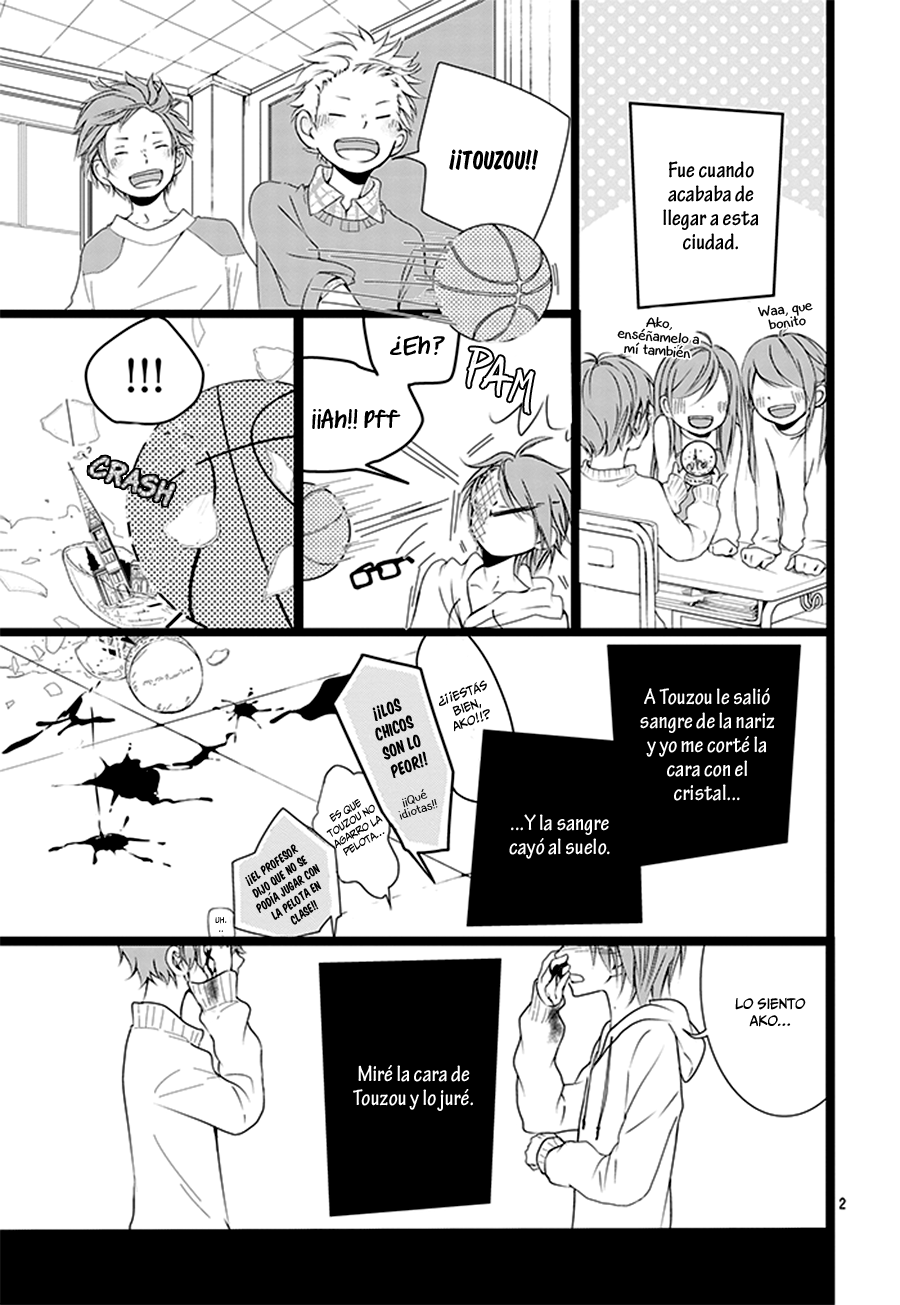 Amefuri Rhapsody. 第3页