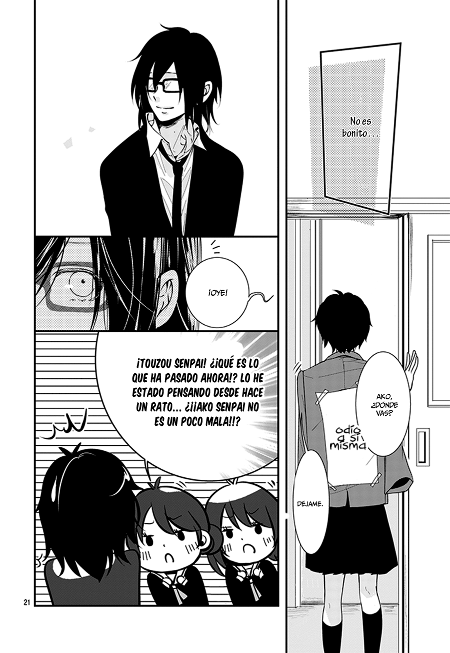 Amefuri Rhapsody. Vol. 1 Ch. 1 第22页