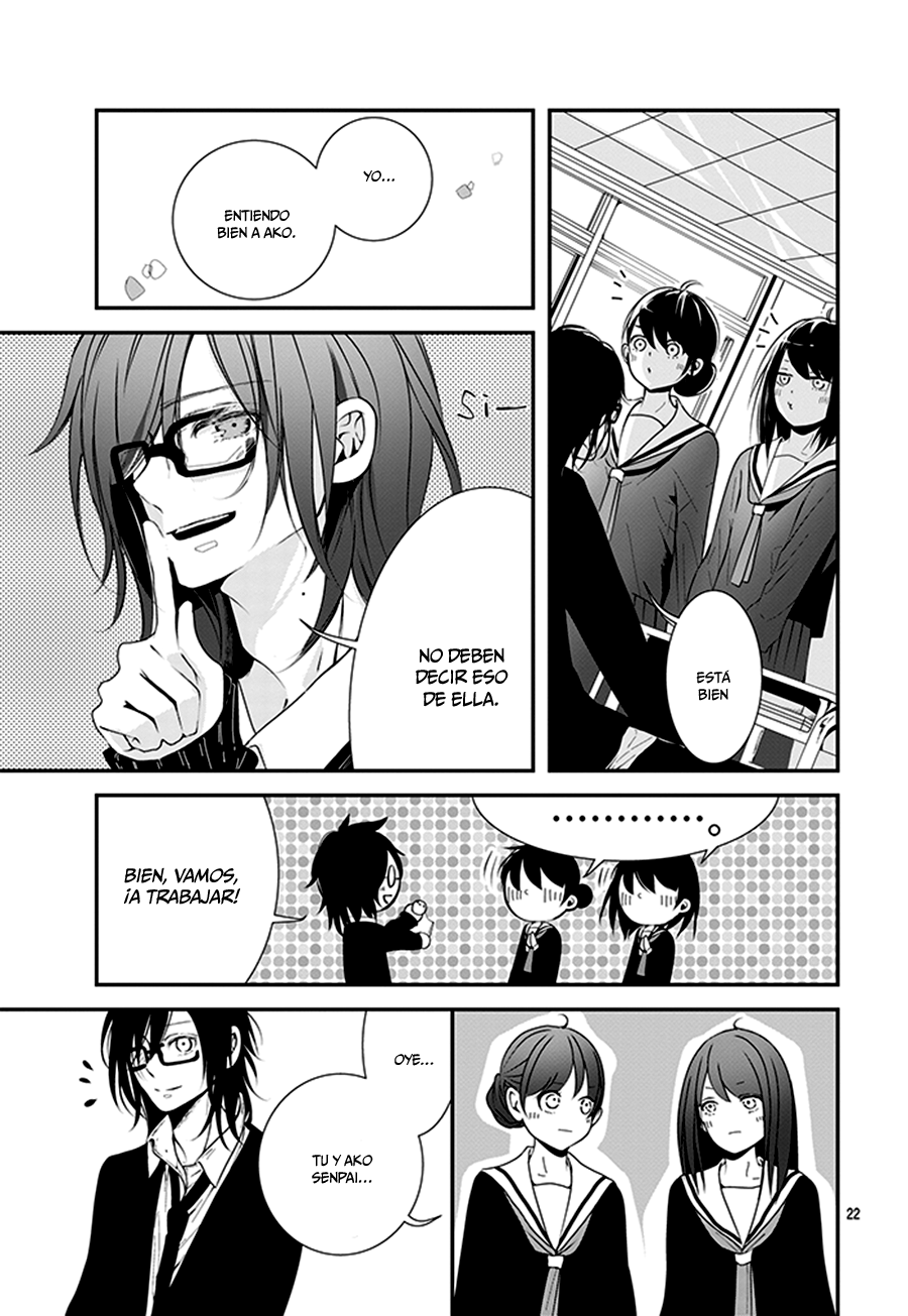 Amefuri Rhapsody. Vol. 1 Ch. 1 第23页