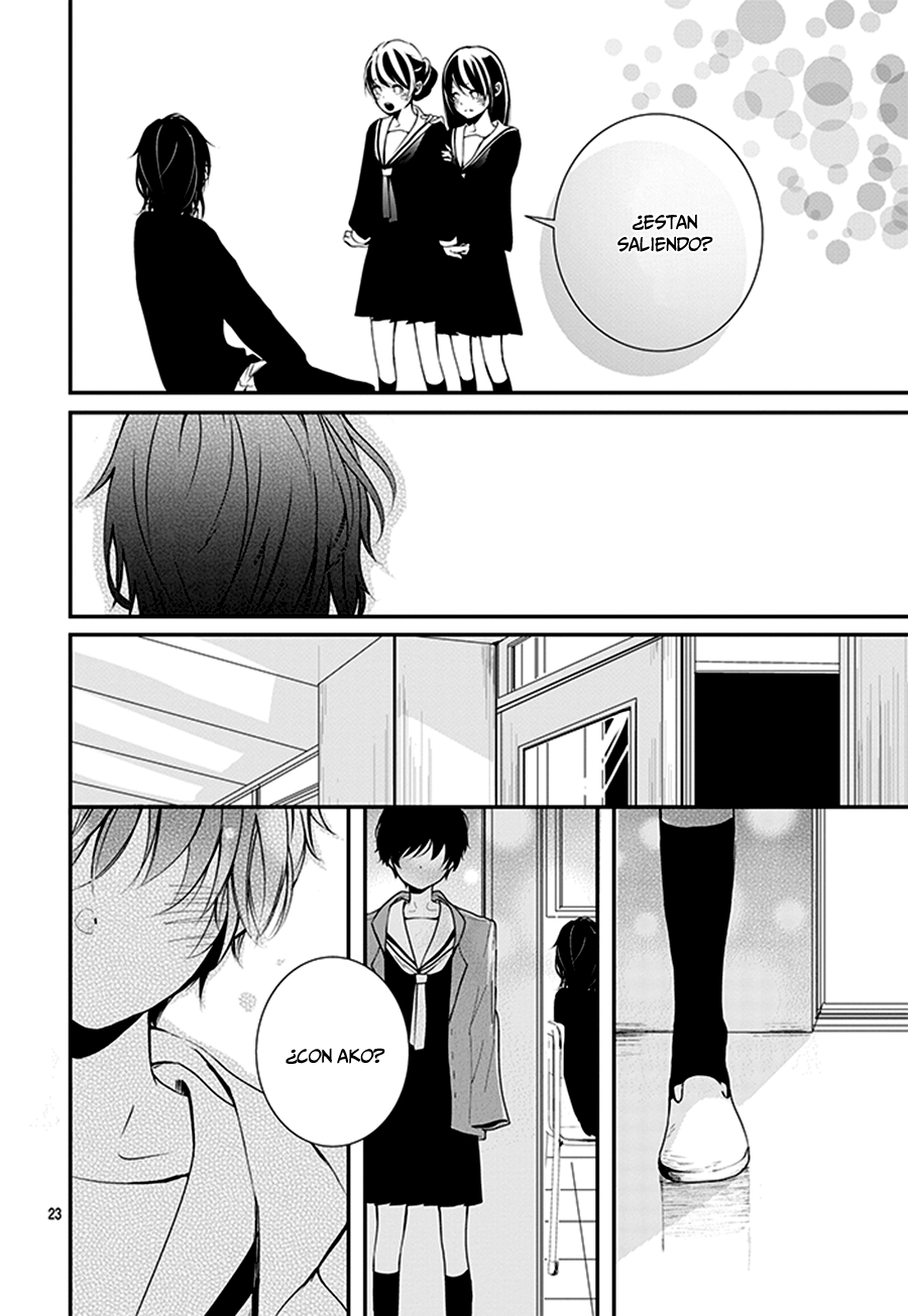 Amefuri Rhapsody. Vol. 1 Ch. 1 第24页
