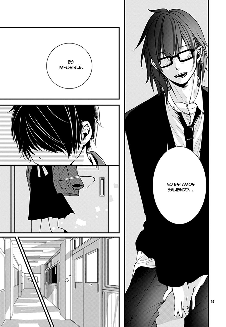 Amefuri Rhapsody. Vol. 1 Ch. 1 第25页