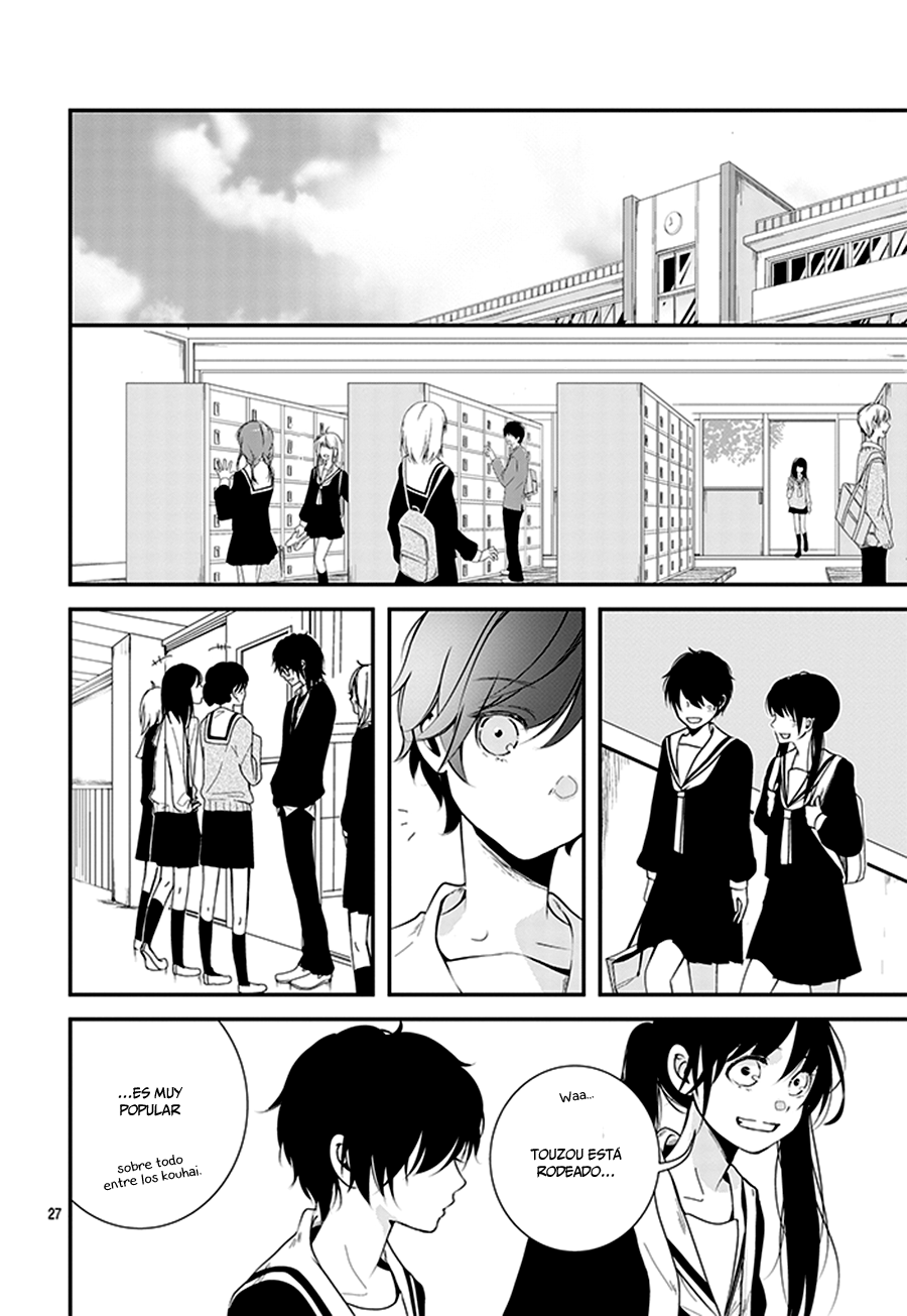 Amefuri Rhapsody. Vol. 1 Ch. 1 第28页