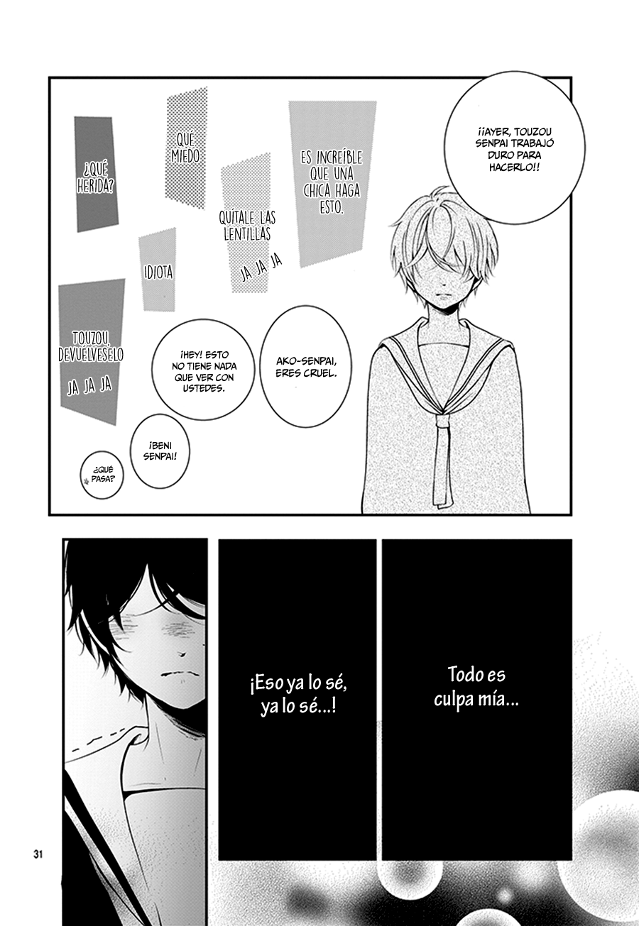 Amefuri Rhapsody. Vol. 1 Ch. 1 第32页