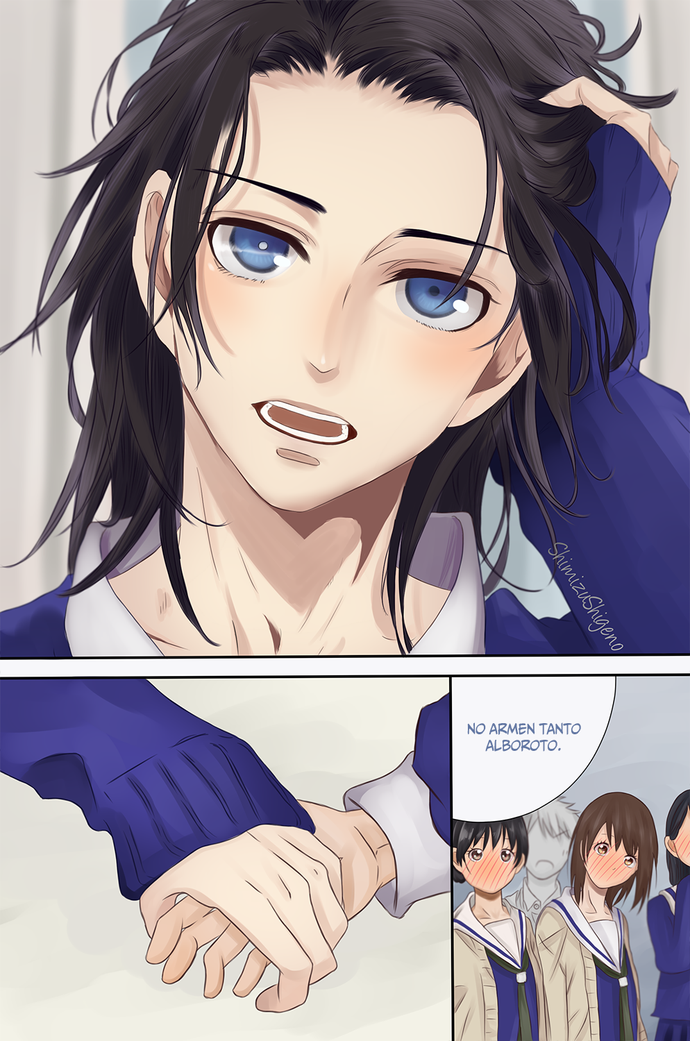 Amefuri Rhapsody. Vol. 1 Ch. 1 第34页