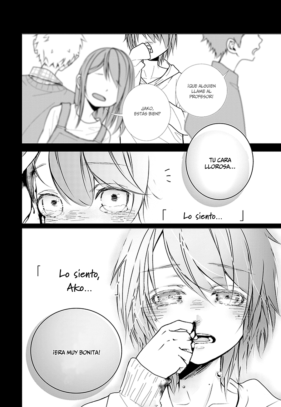 Amefuri Rhapsody. Vol. 1 Ch. 1 第45页