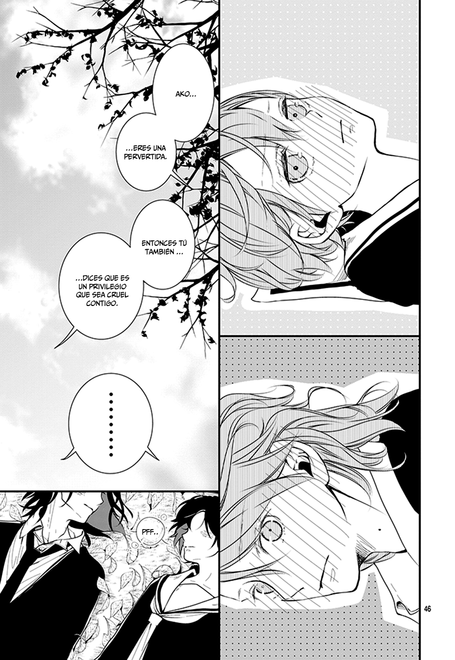 Amefuri Rhapsody. Vol. 1 Ch. 1 第46页