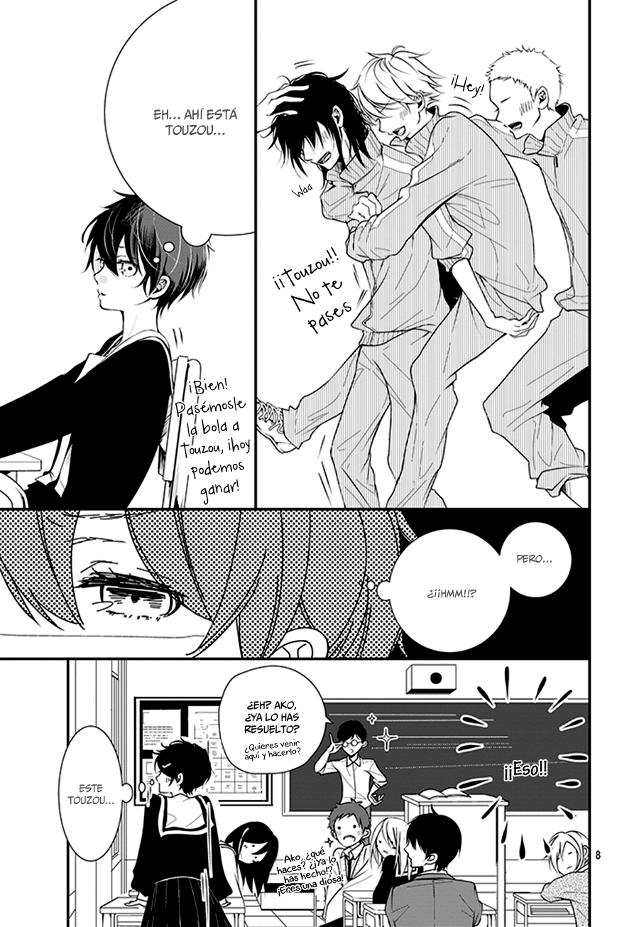 Amefuri Rhapsody. Vol. 1 Ch. 1 第9页