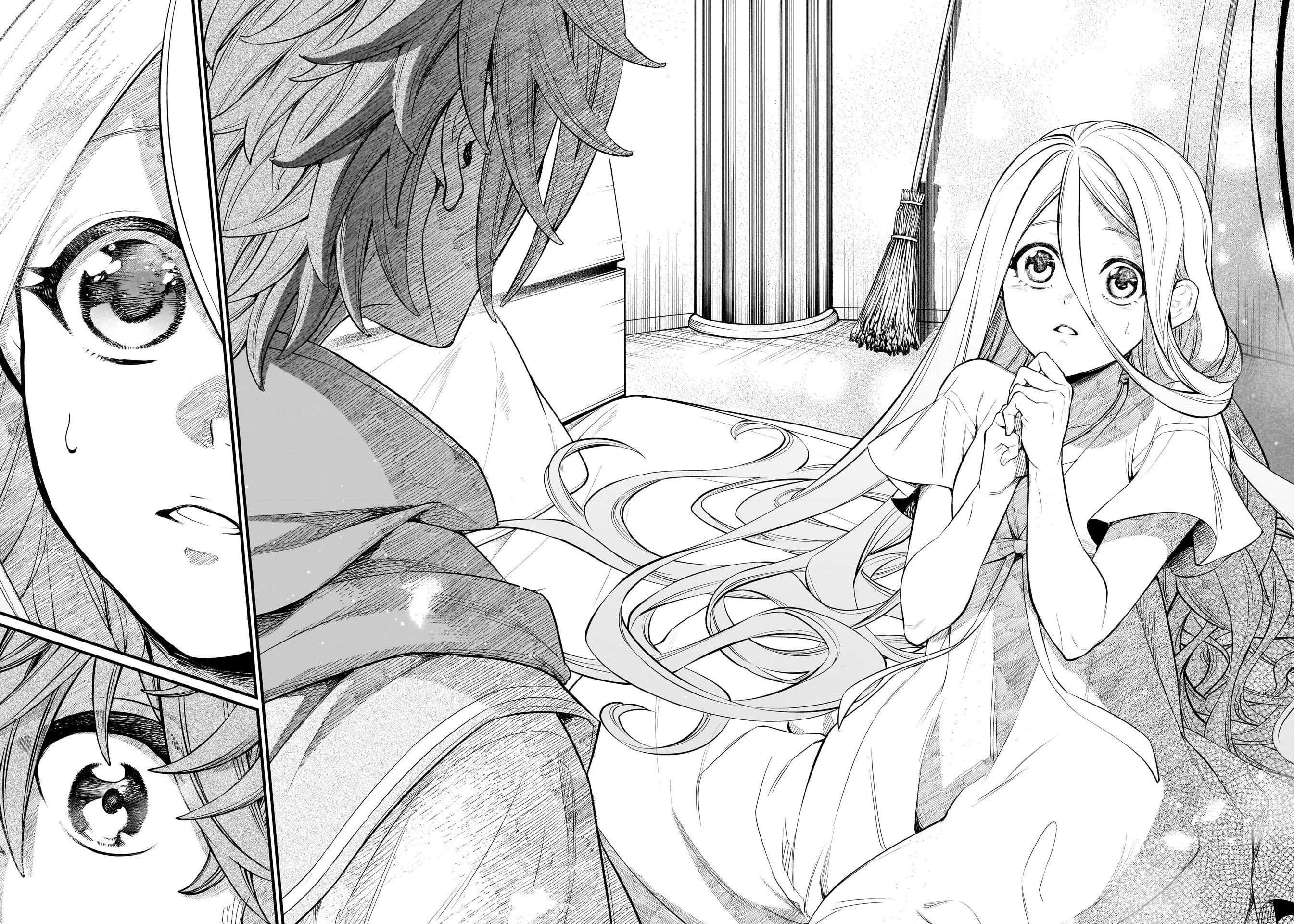 Märchen Crown Bonheur éternel 第11页