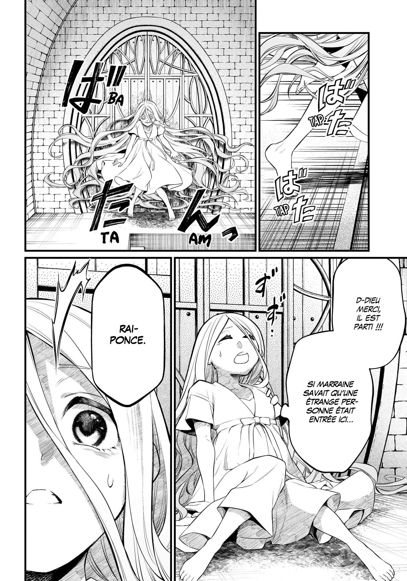 Märchen Crown Bonheur éternel 第18页