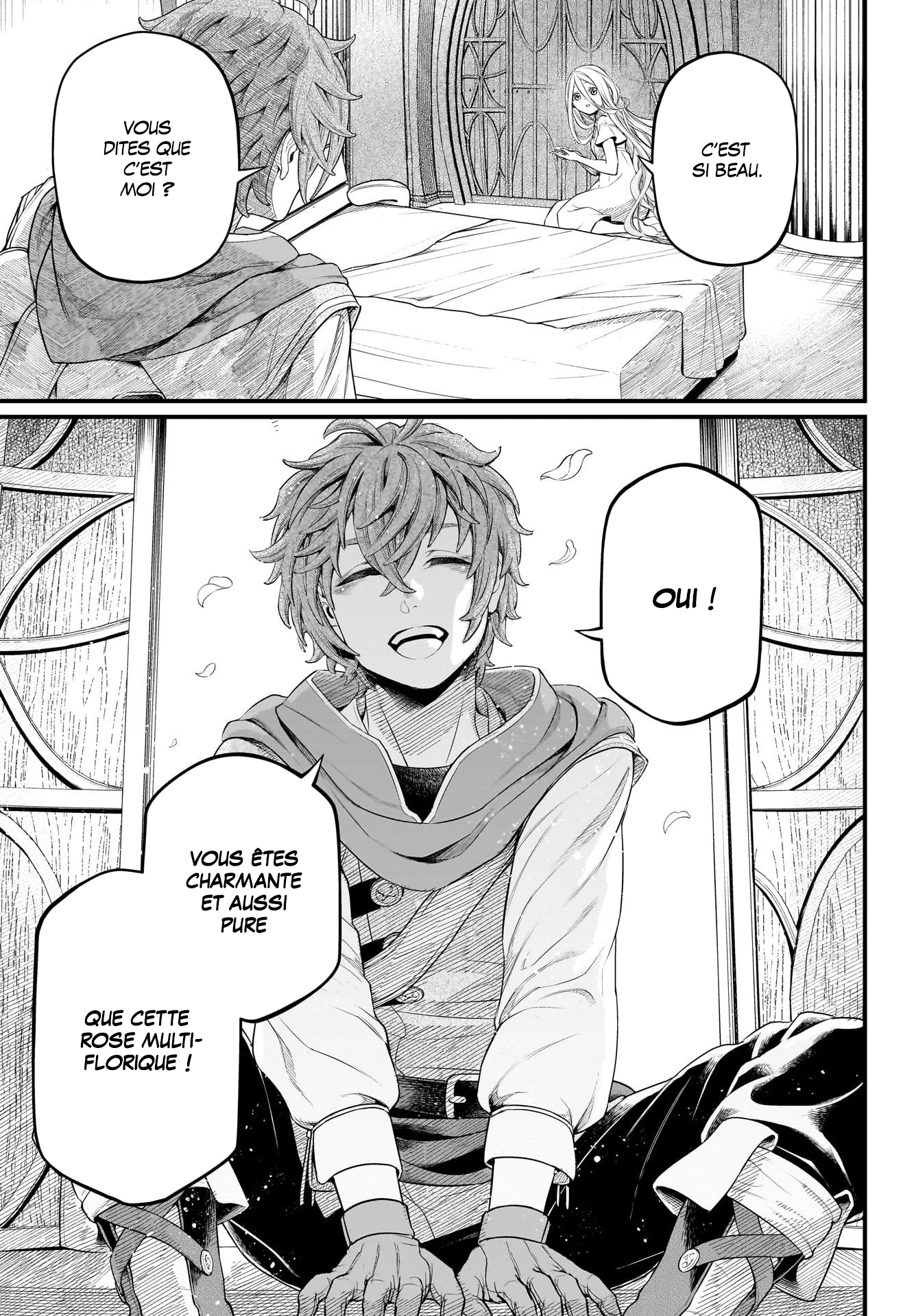 Märchen Crown Bonheur éternel 第23页