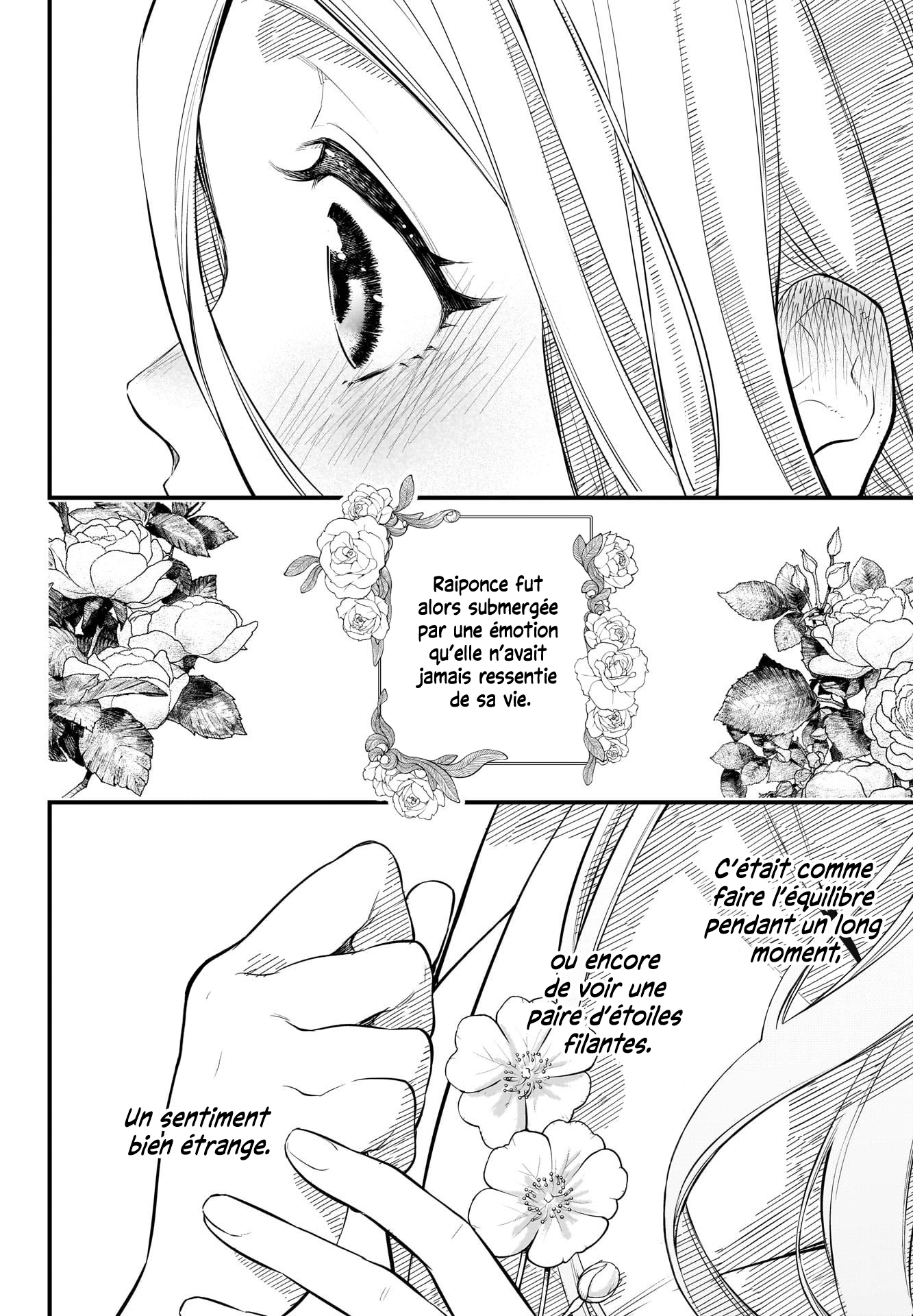 Märchen Crown Bonheur éternel 第24页
