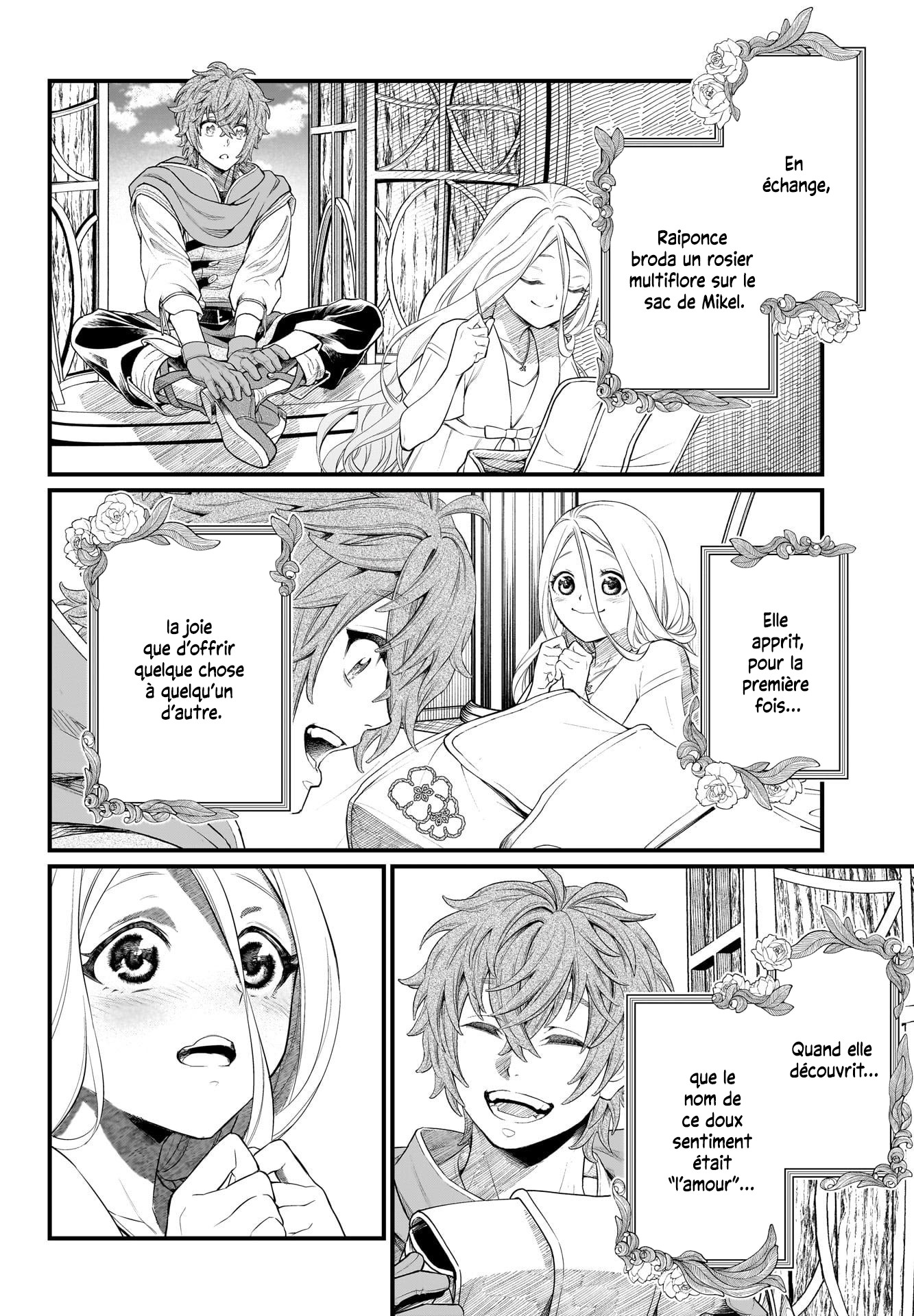 Märchen Crown Bonheur éternel 第30页