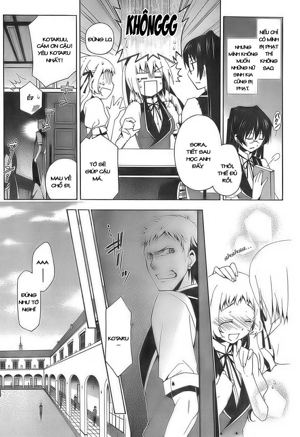 Shitsurakuen Vol. 1 Ch. 2 第15页