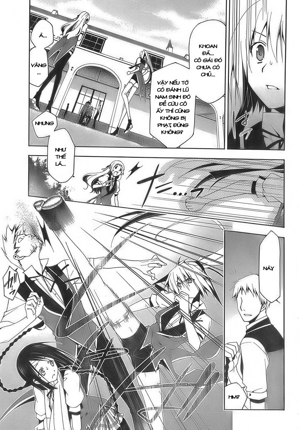 Shitsurakuen Vol. 1 Ch. 2 第19页