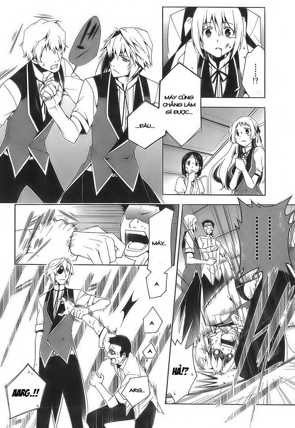 Shitsurakuen Vol. 1 Ch. 2 第24页