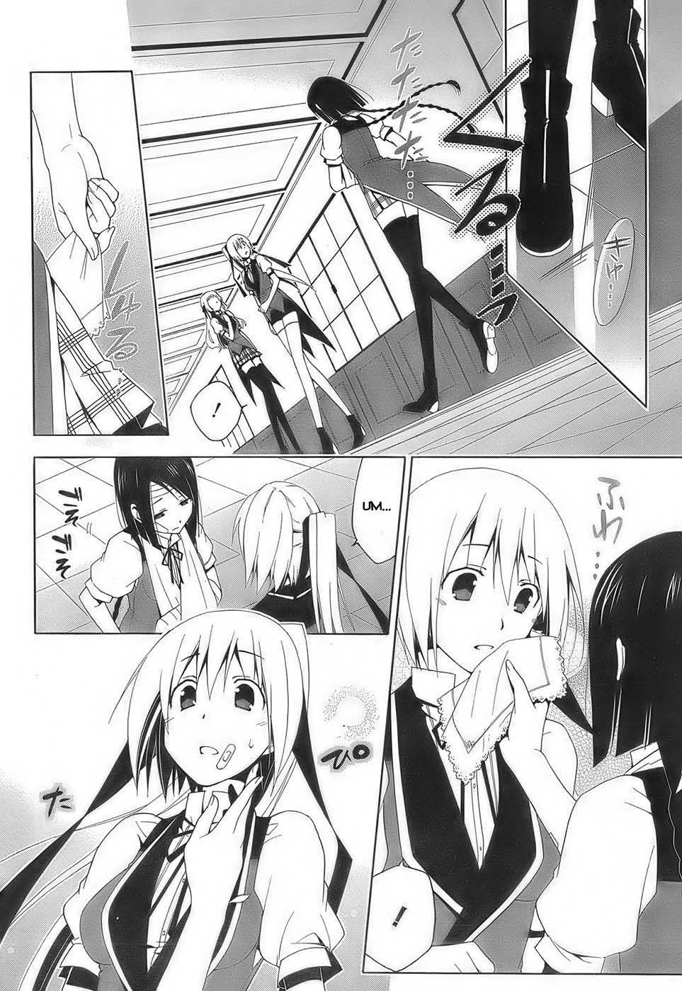 Shitsurakuen Vol. 1 Ch. 2 第28页