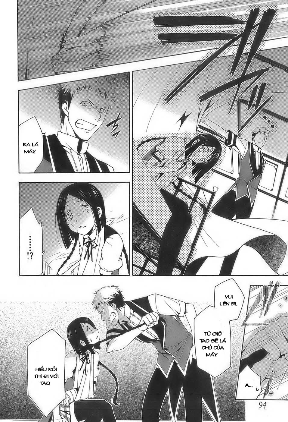 Shitsurakuen Vol. 1 Ch. 2 第34页