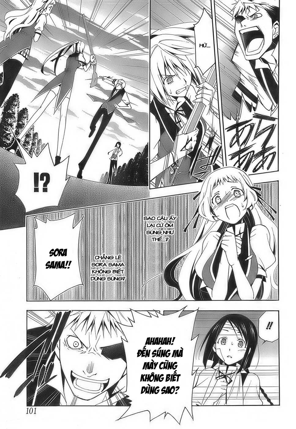 Shitsurakuen Vol. 1 Ch. 2 第41页