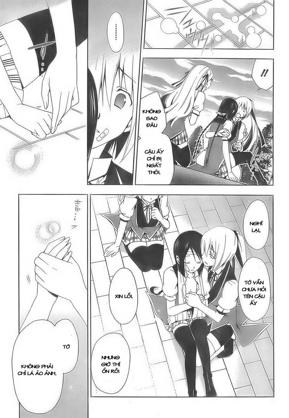 Shitsurakuen Vol. 1 Ch. 2 第53页