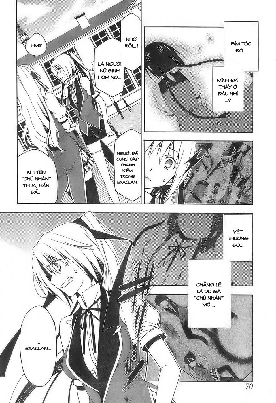 Shitsurakuen Vol. 1 Ch. 2 第10页