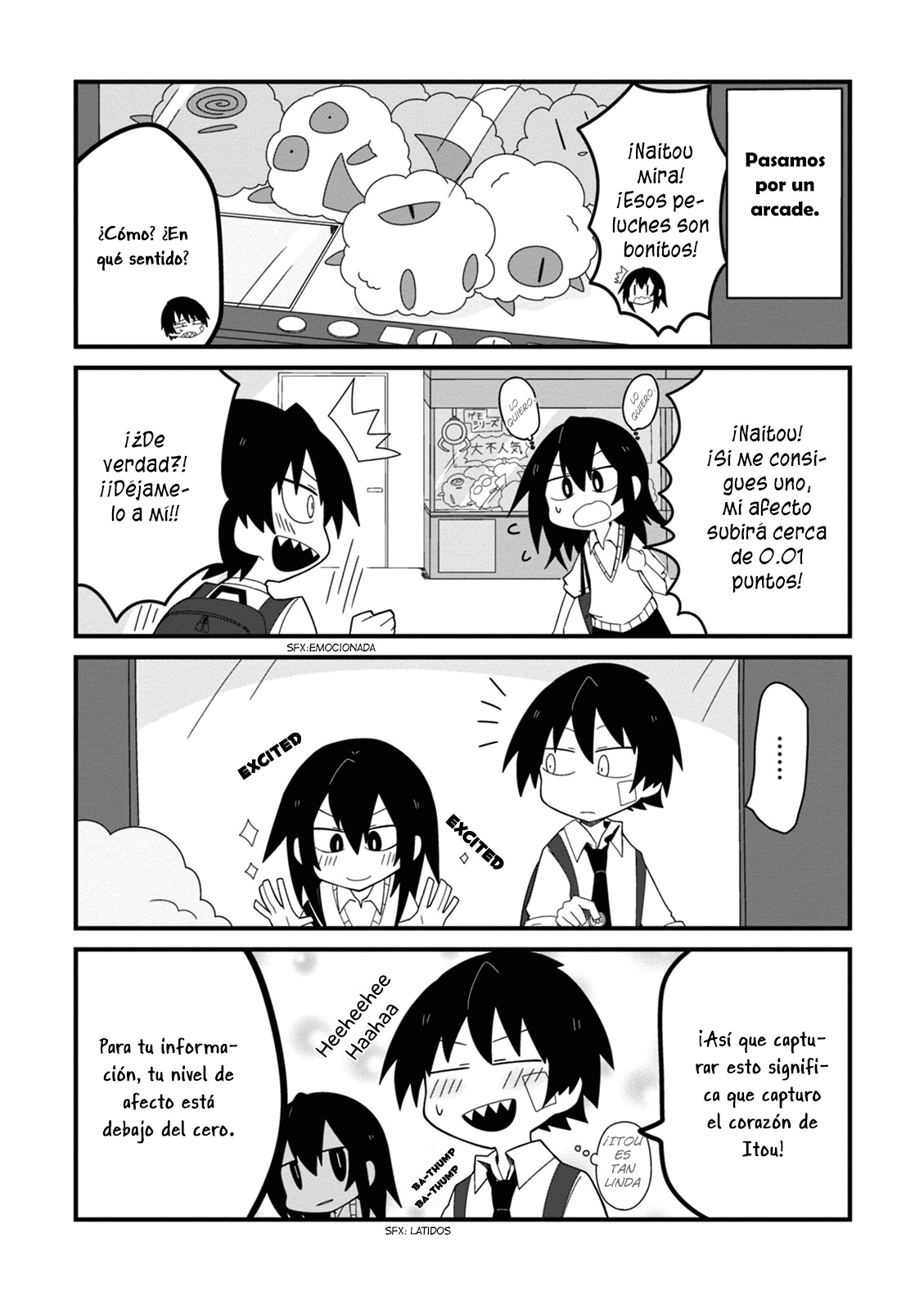 Naze da Naitou Vol. 1 Ch. 4 第11页