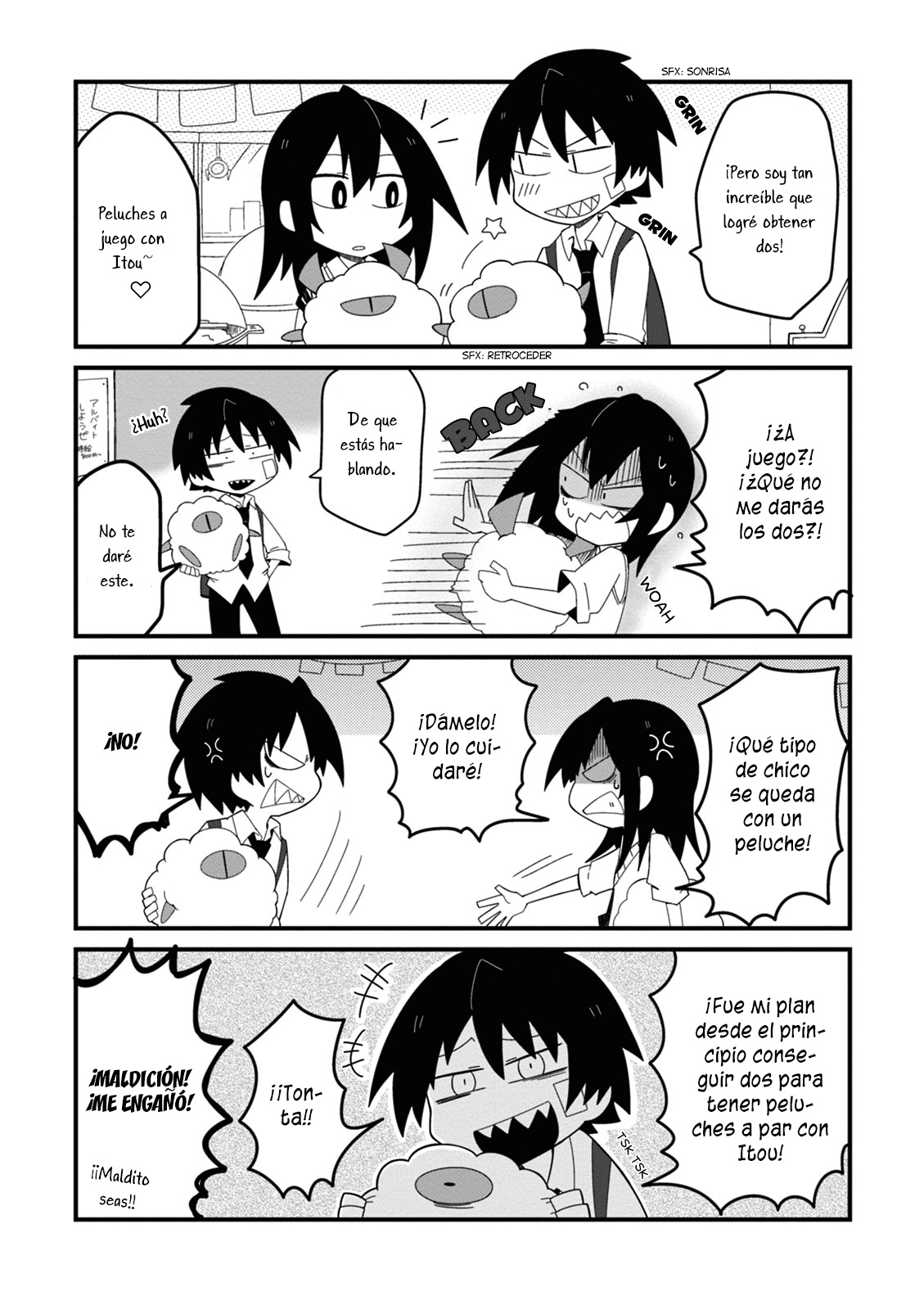 Naze da Naitou Vol. 1 Ch. 4 第13页