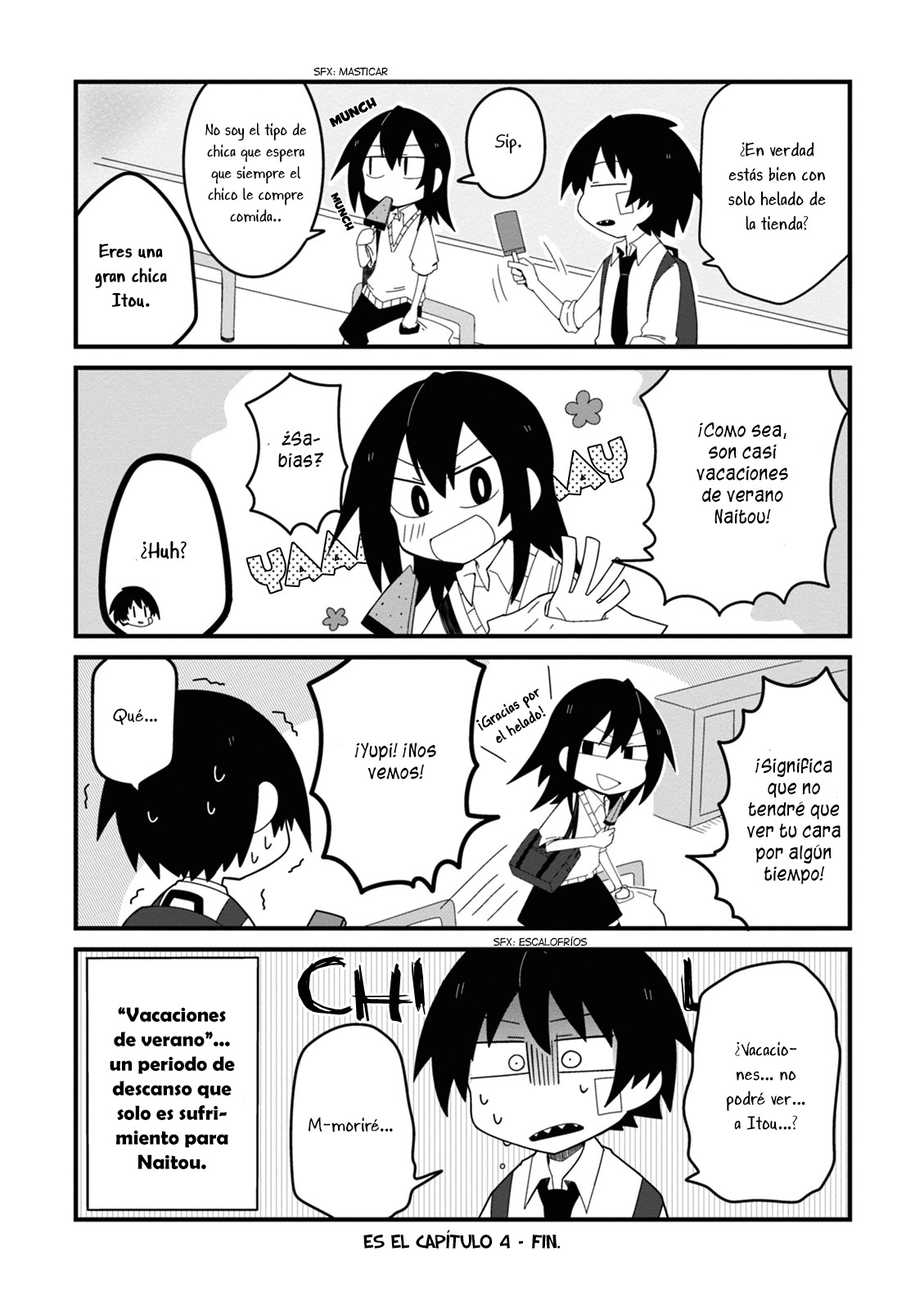 Naze da Naitou Vol. 1 Ch. 4 第14页