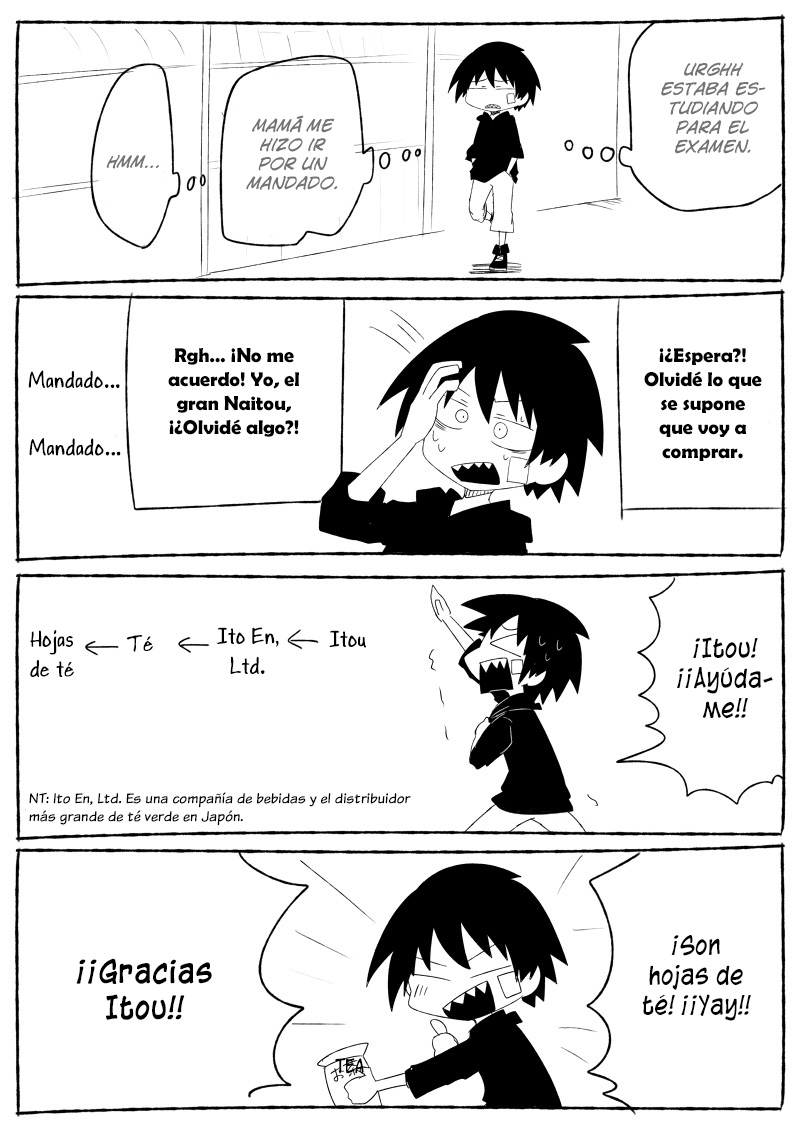 Naze da Naitou Vol. 1 Ch. 4 第16页