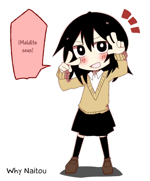 Naze da Naitou Vol. 1 Ch. 4 第4页