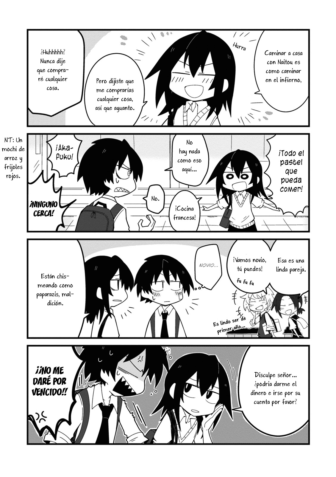 Naze da Naitou Vol. 1 Ch. 4 第7页