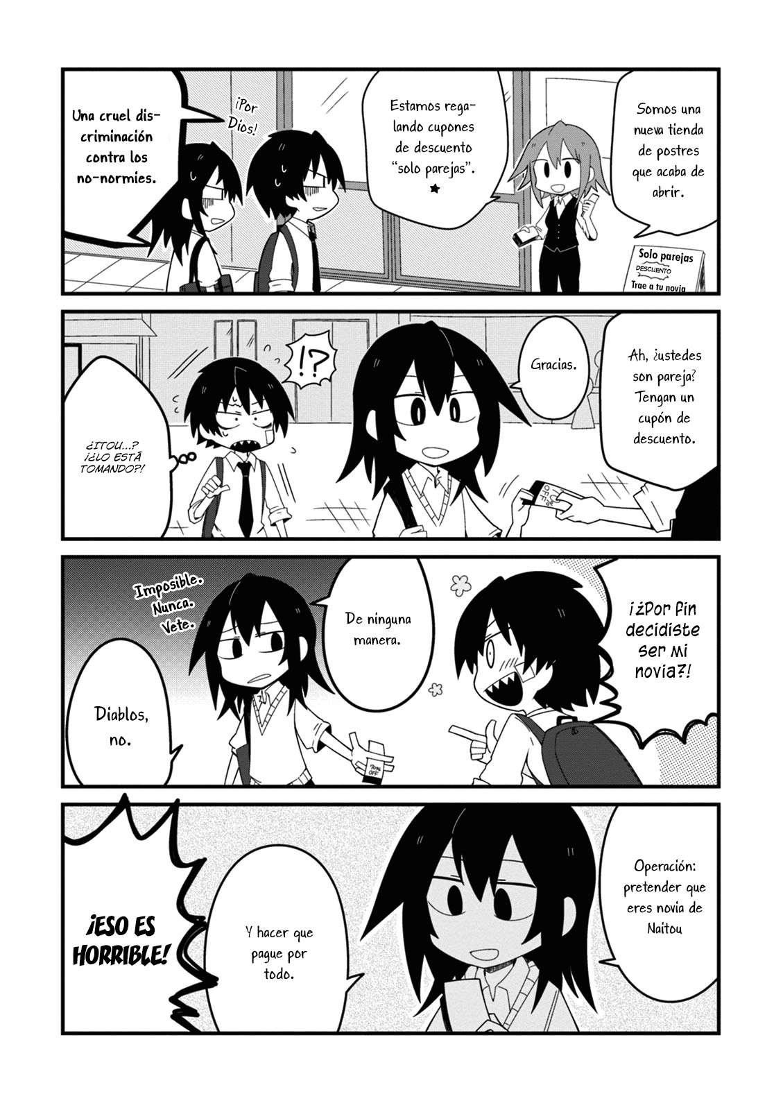 Naze da Naitou Vol. 1 Ch. 4 第8页