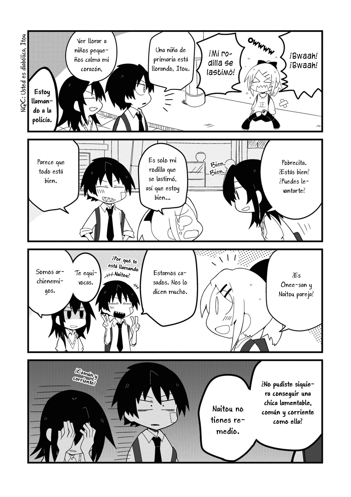 Naze da Naitou Vol. 1 Ch. 4 第10页
