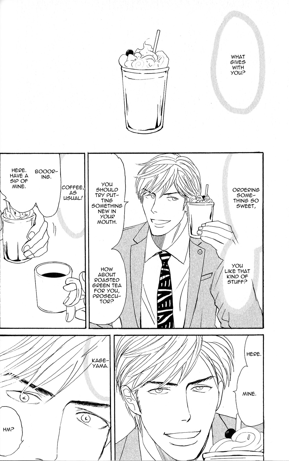 Yoru ga Owaru Made Vol. 1 Ch. 5 第2页