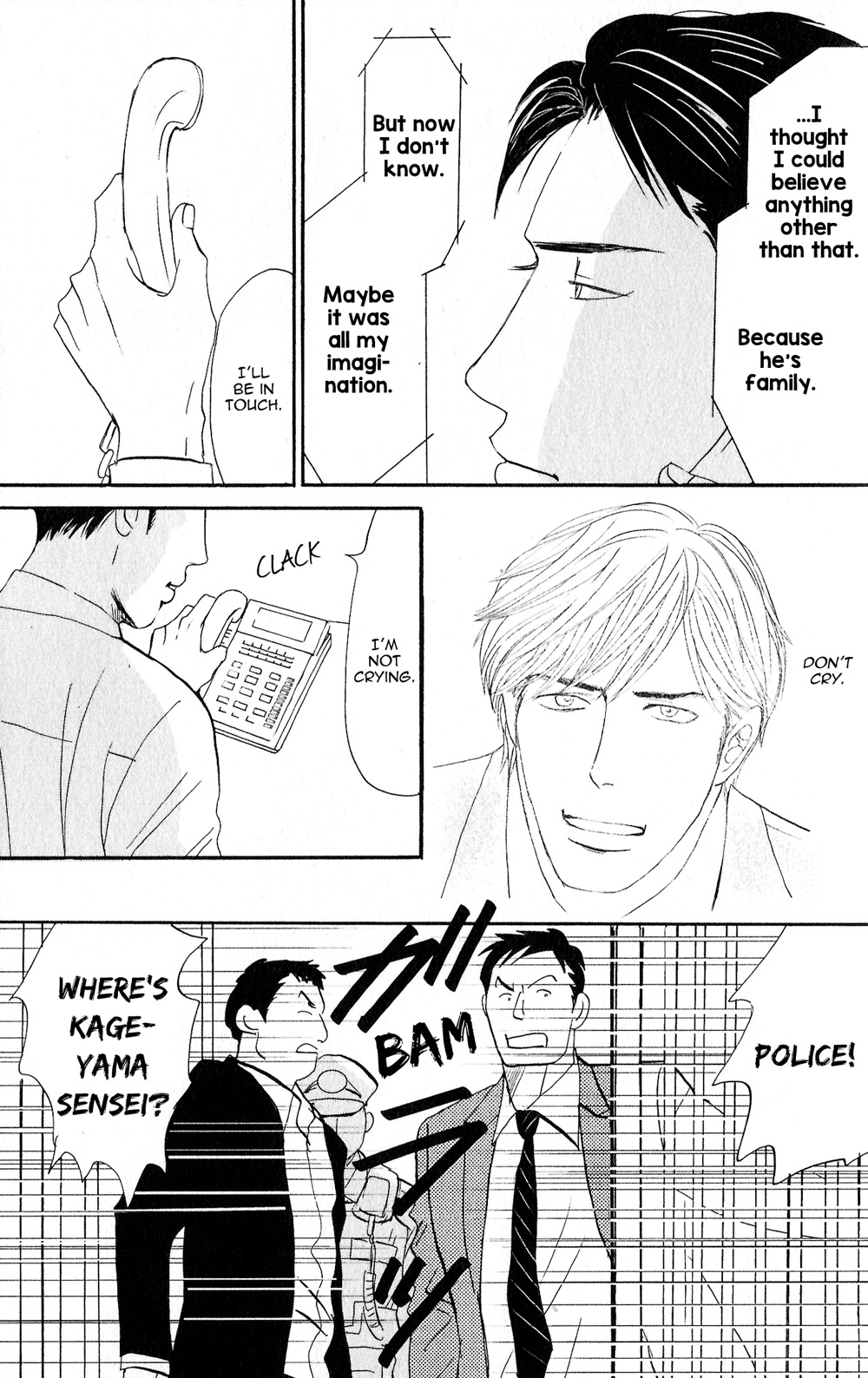 Yoru ga Owaru Made Vol. 1 Ch. 5 第11页