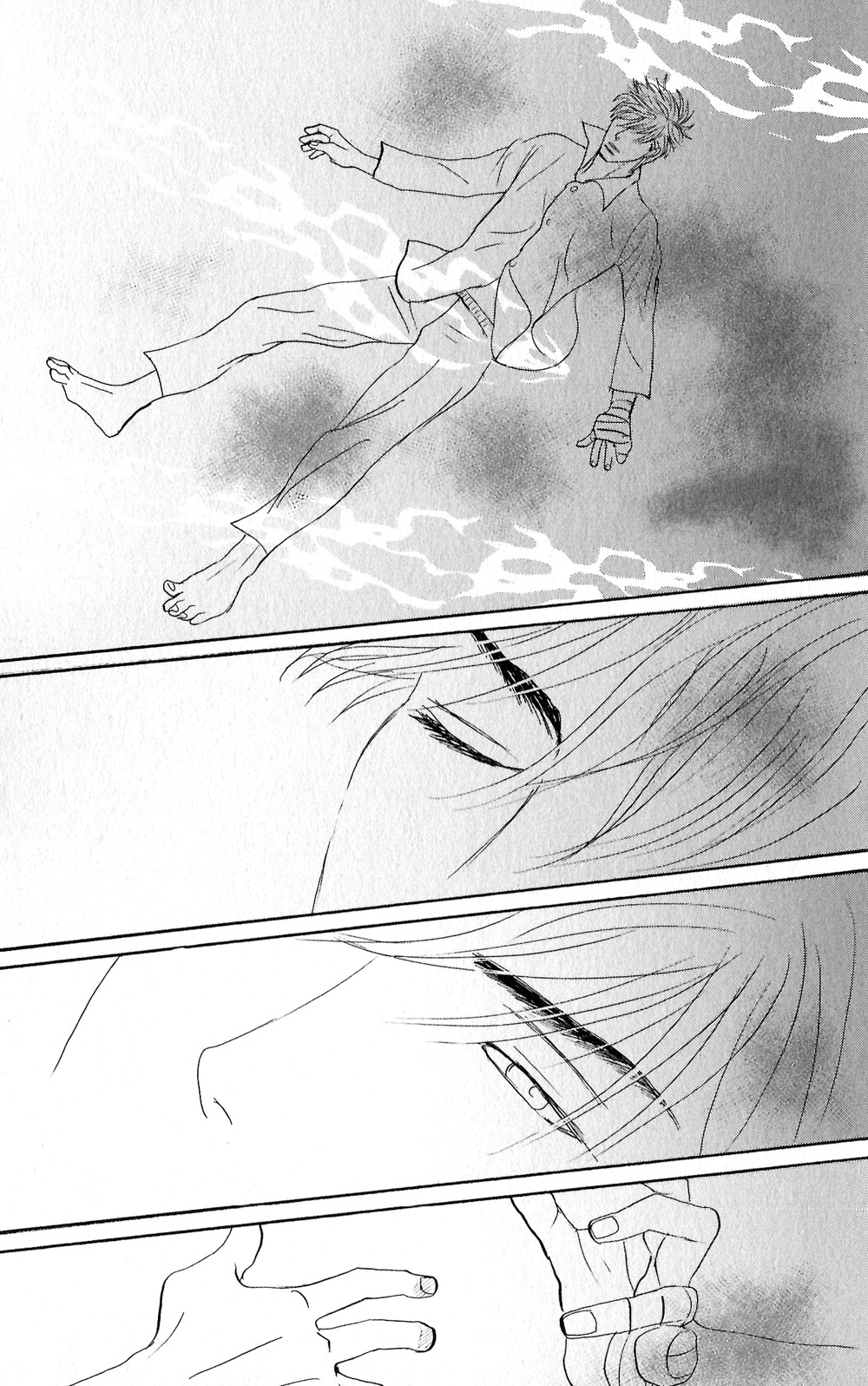 Yoru ga Owaru Made Vol. 1 Ch. 5 第21页