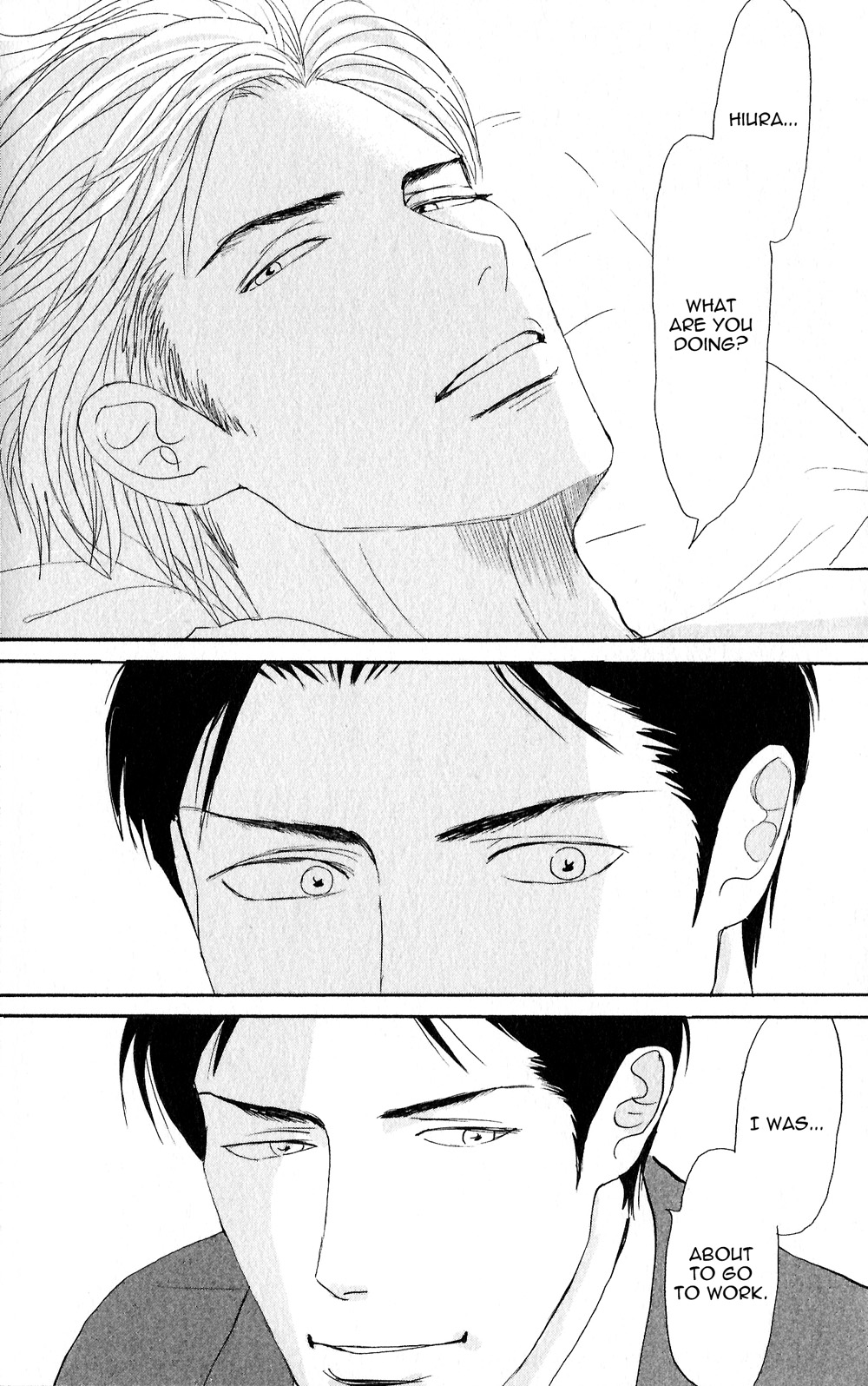 Yoru ga Owaru Made Vol. 1 Ch. 5 第28页