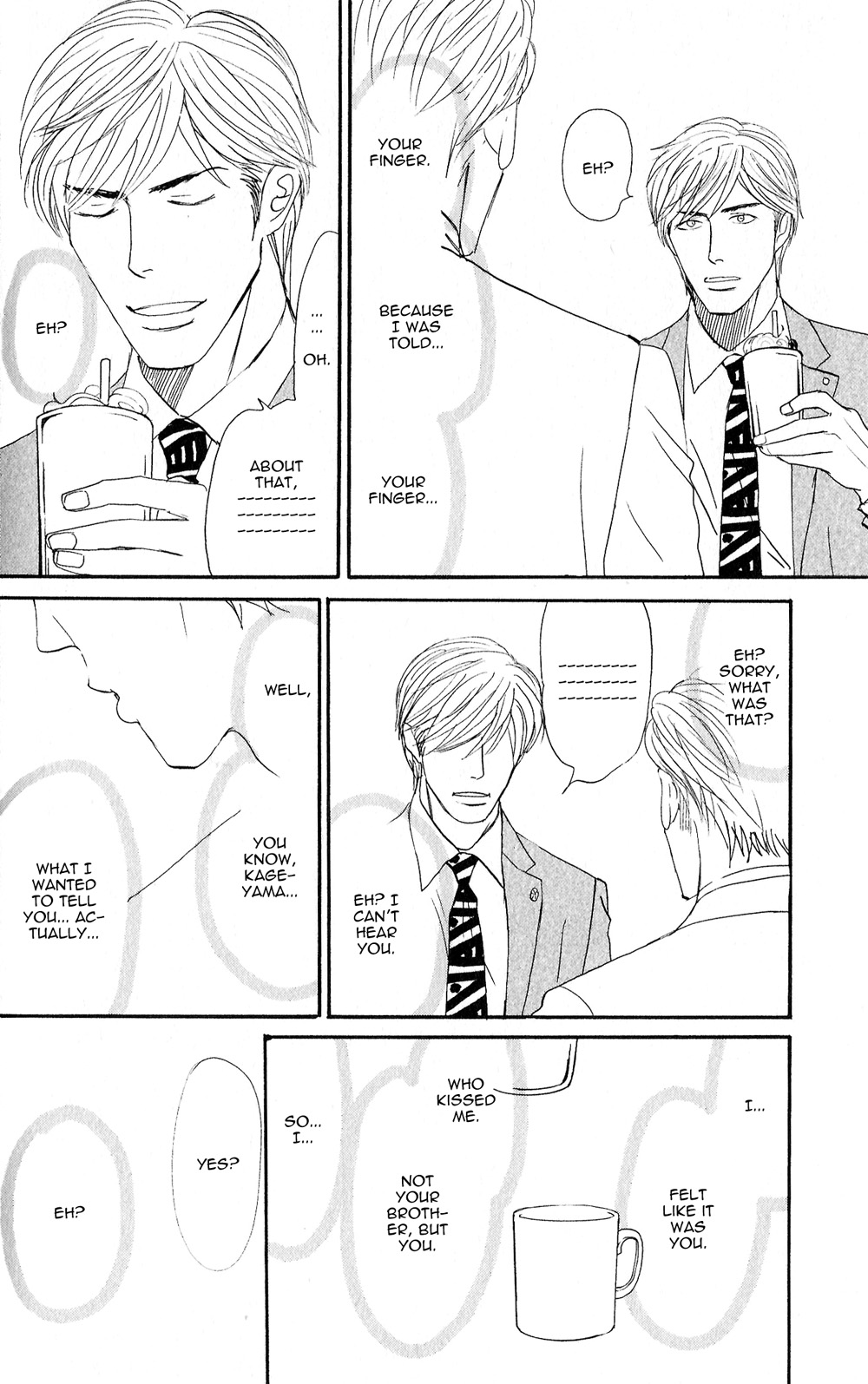 Yoru ga Owaru Made Vol. 1 Ch. 5 第4页