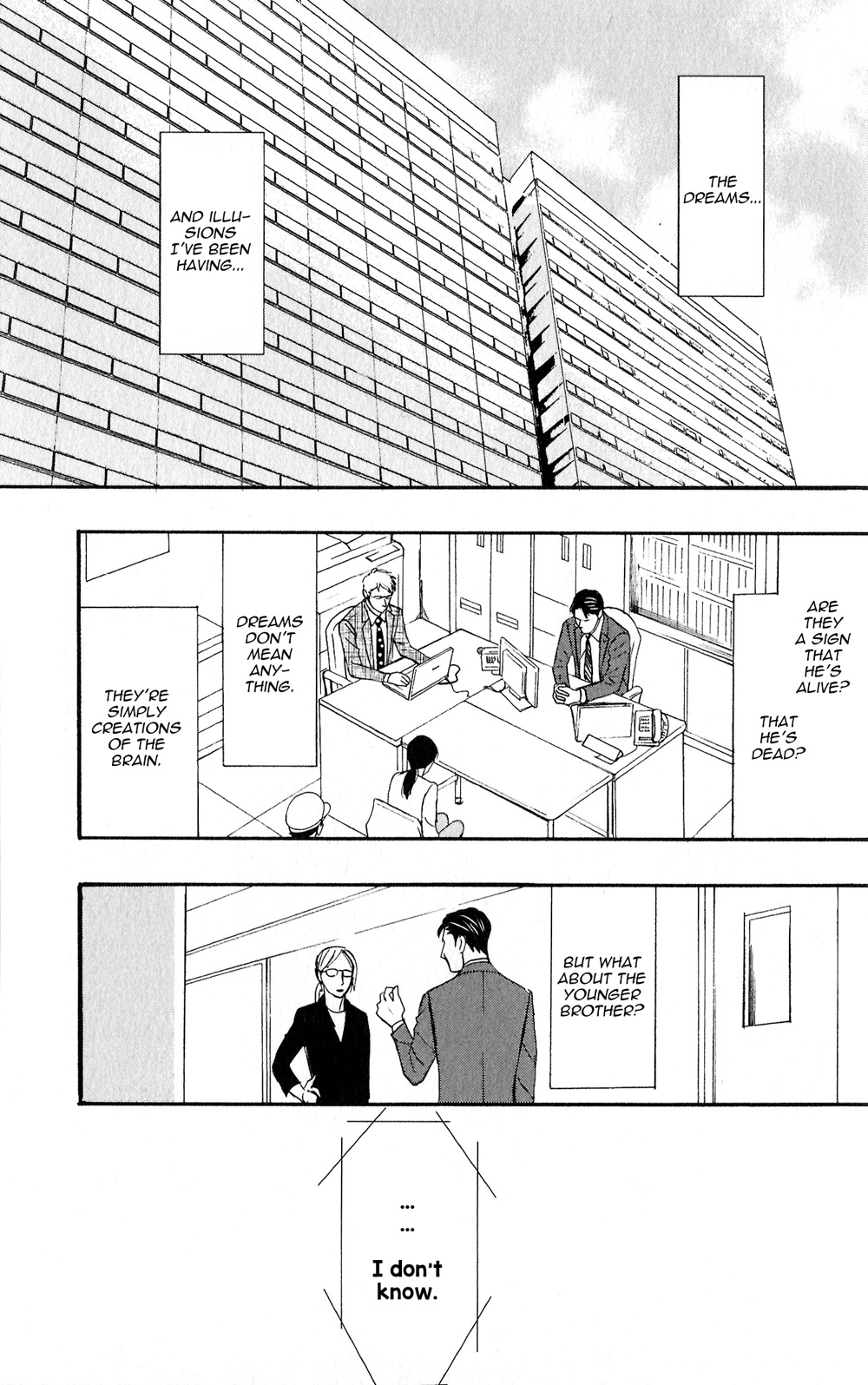 Yoru ga Owaru Made Vol. 1 Ch. 5 第9页