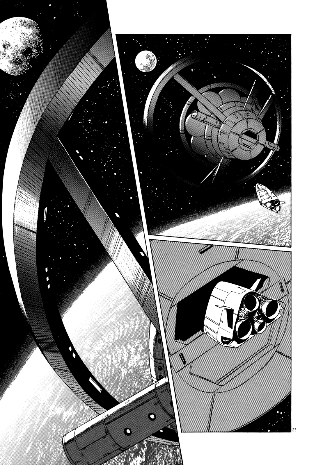 Inherit the Stars The Corpse in the Moon 第27页