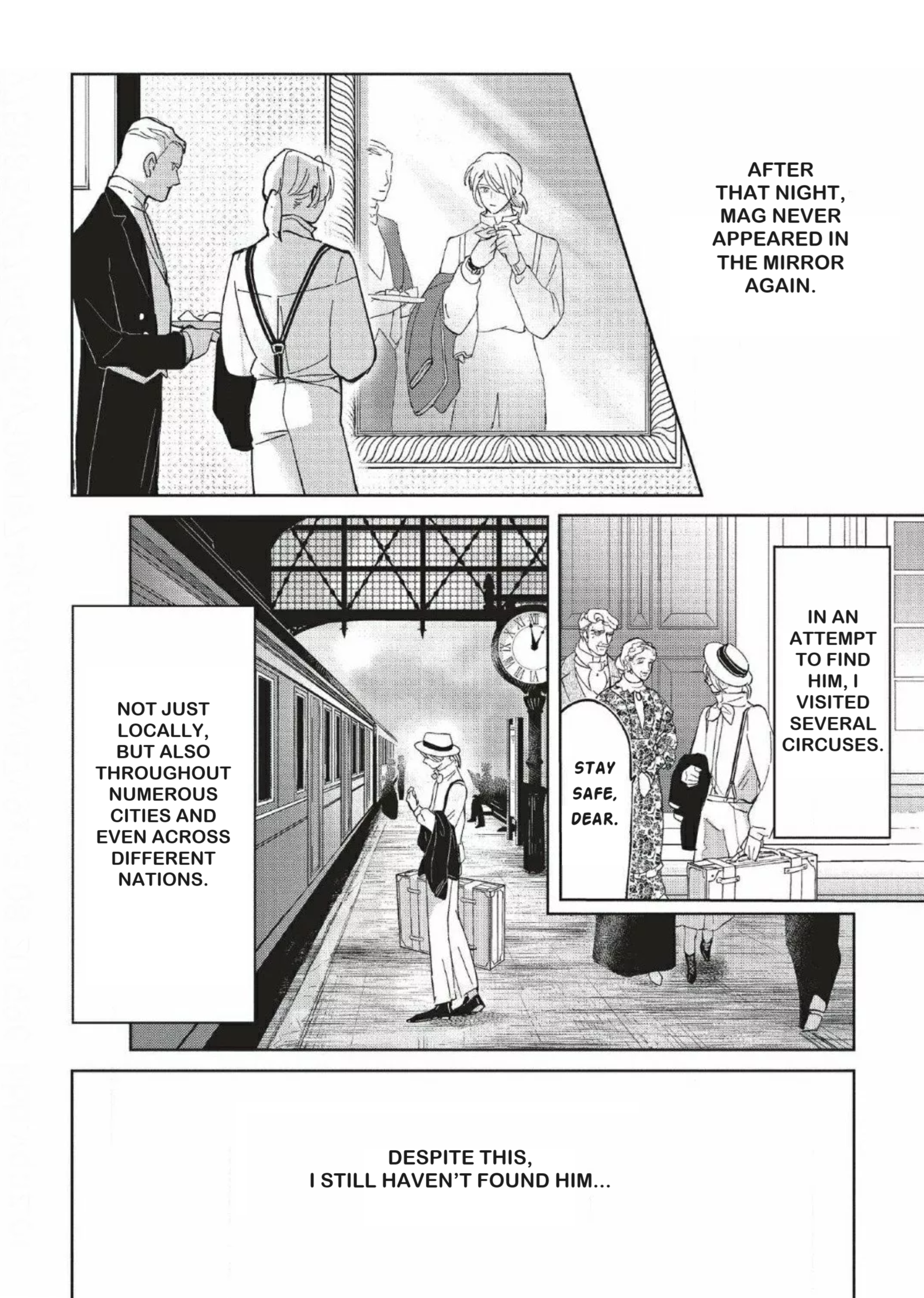 Todokanu Kimi he Koi no Uta Wo Ch. 6 第5页