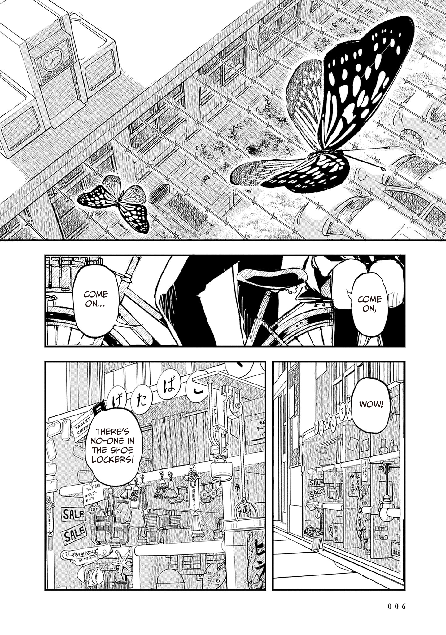 Havila Senki 第5页